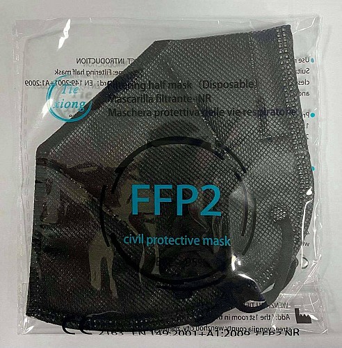 Mάσκα Yψηλής Προστασίας FFP2 N95 (KN95) Μάσκα Μαύρη 4τμχ +1τμ Δώρο!