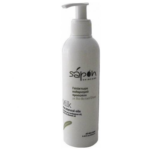 Sapon Skincare - Γαλάκτωμα Καθαρισμού Προσώπου & Ντεμακιγιάζ με Καρθαμέλαιο (250ml)