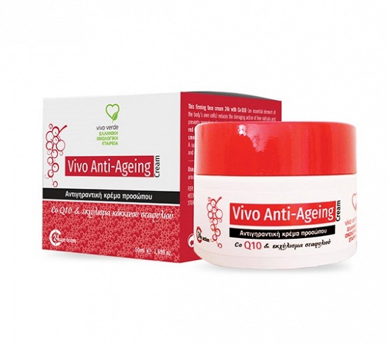 Vivo Verde Αντιγηραντική Κρέμα Προσώπου VIVO ANTI-AGEING 24h με Q10 & κόκκινο σταφύλι 50ml